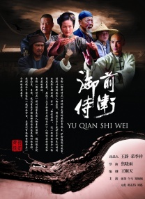 99午夜高清在线视频在观看